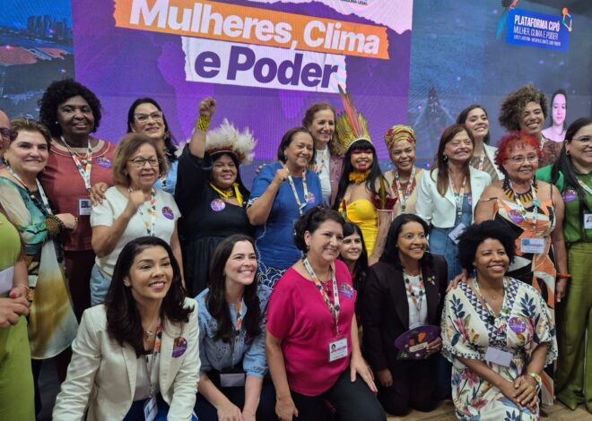 Maria Arraes representa Pernambuco no Encontro Internacional de Parlamentares Mulheres pelo Clima na COP 30
